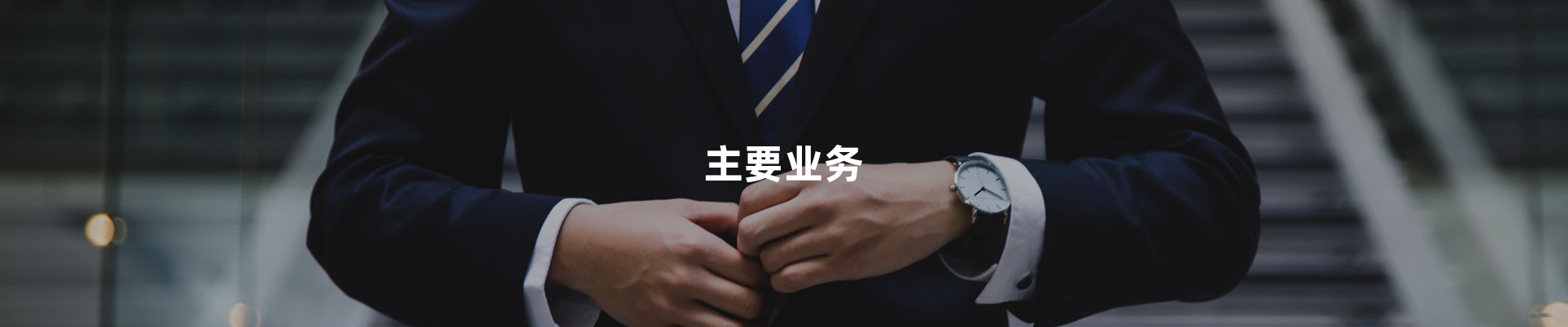 海森医管