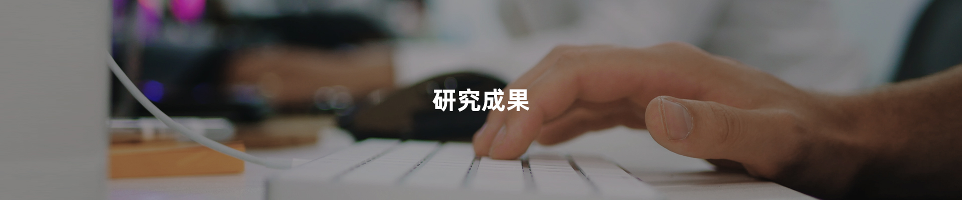 海森医管