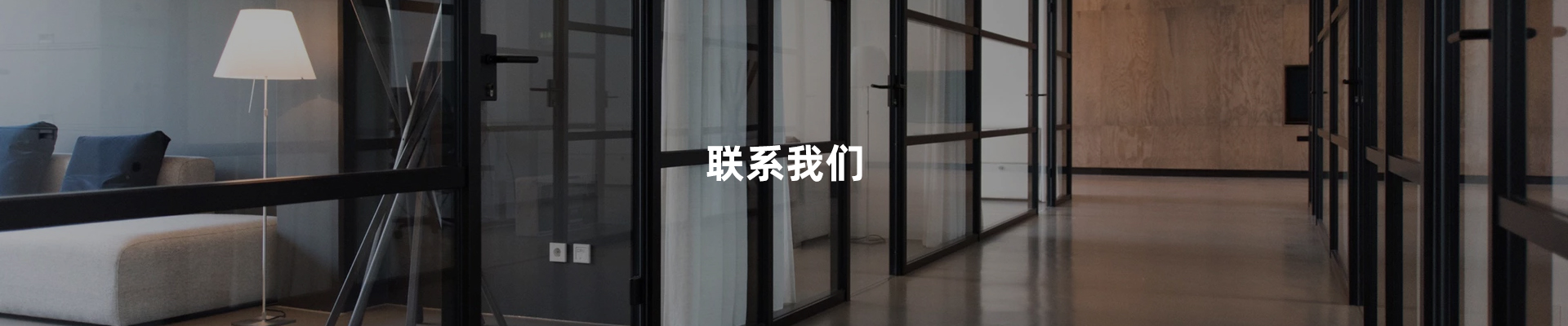 海森医管