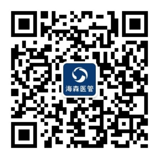海森公众号二维码